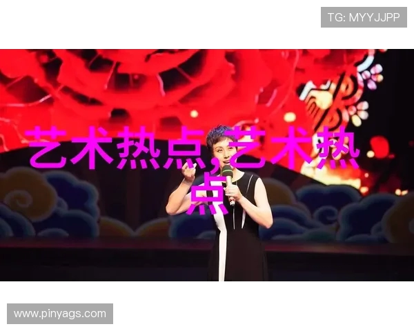 杨芳专访：从街头到舞台的蜕变与坚持之路