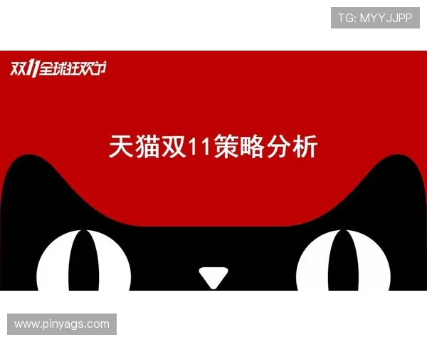 武汉乒乓球队运营揭秘:深度解析其成功背后的策略与管理模式 武汉乒乓球队运营揭秘:深度解析其成功背后的策略与管理模式