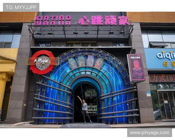 极限运动新风潮北京极限运动队的比赛经验与创新探索 极限运动新风潮北京极限运动队的比赛经验与创新探索