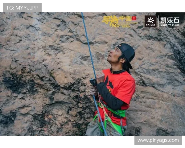 武汉攀岩队的进攻体系与攀岩战术的深度解析与实践探索 武汉攀岩队的进攻体系与攀岩战术的深度解析与实践探索