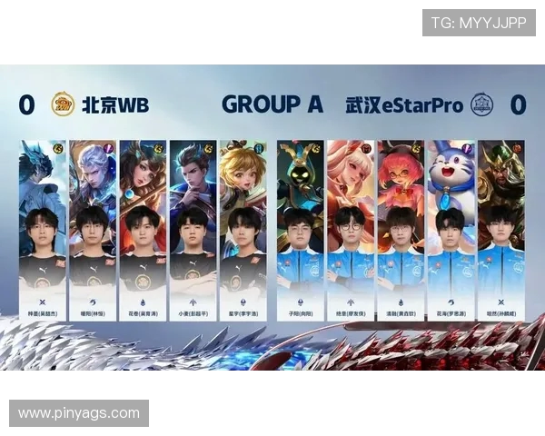 热议王者荣耀：BLG战队灵活性变革引发的战术新思考与未来展望