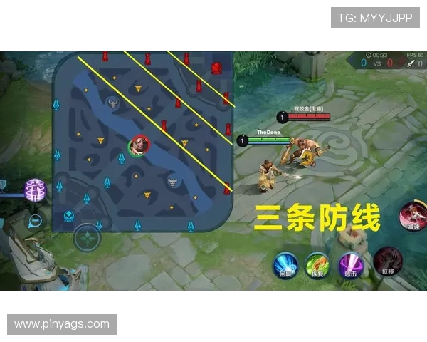 王者荣耀焦点分析RNG战队的快速战术与比赛节奏探讨