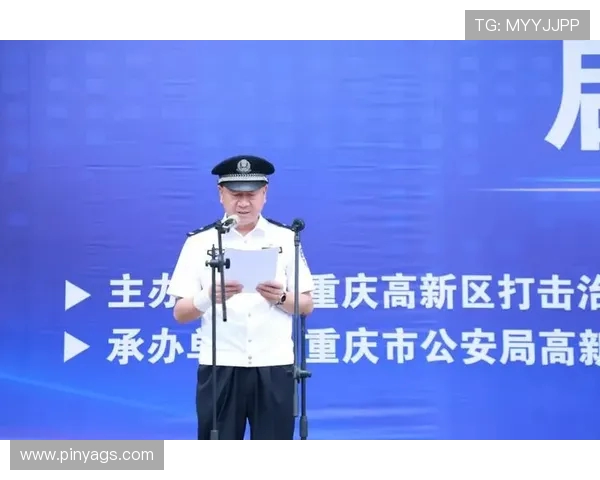 重庆乒乓球队防反战术革新探索与实践的深度分析与展望