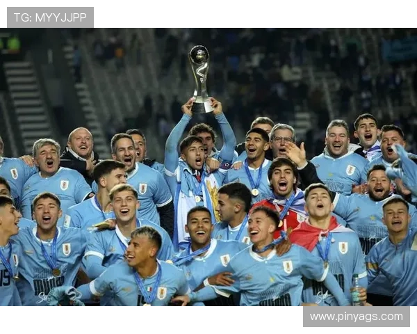 乌拉圭民族队在国际赛场的辉煌历程与未来展望分析