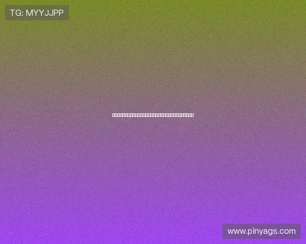 格拉那达与瓦伦西亚的激烈对决揭示西甲联赛的竞争魅力与球队实力较量