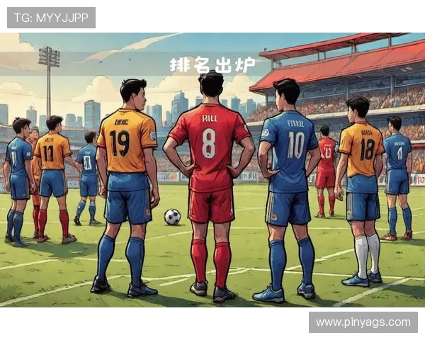 欧国联德国与荷兰对决深度分析及比赛前瞻