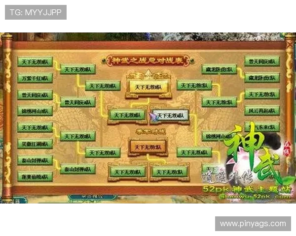 水户与福冈对决全方位分析及战术解析探讨