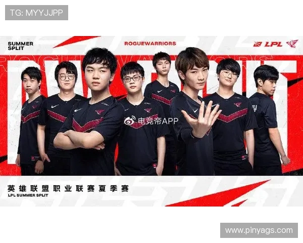 DOTA2战术解析：BLG战队的阵地战体系与战略布局探讨