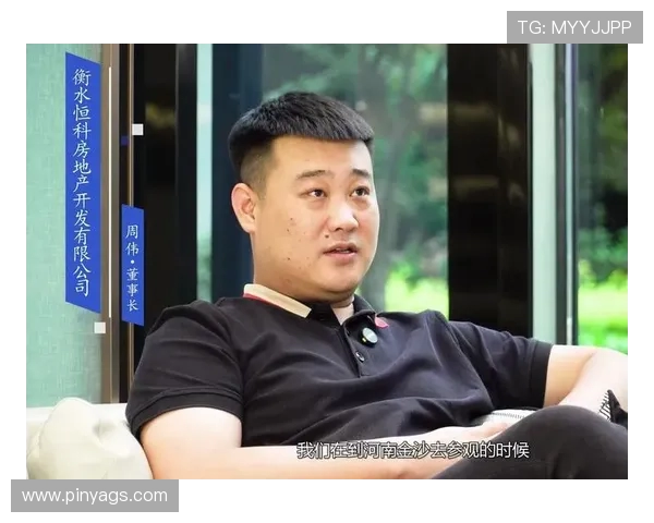 周伟专访：从青涩少年到网球巨星的奋斗与成长之路