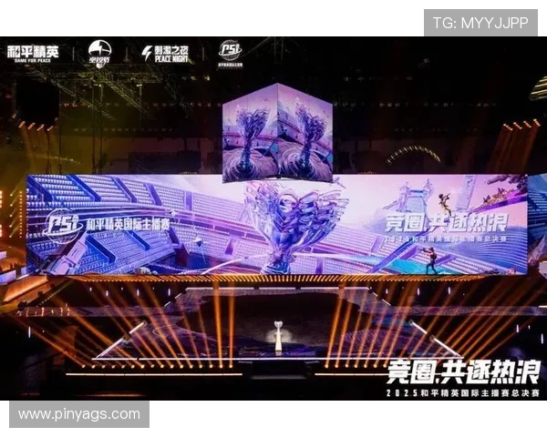 热议和平精英RNG战队耐力变革引发电竞圈新思潮